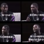 レス2番の画像3