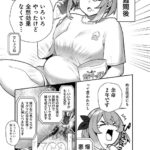 レス17番の画像5