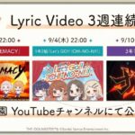 レス181番の画像2