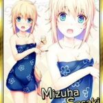 レス16番の画像3