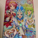 レス24番の画像1