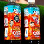 レス1番のリンク先のサムネイル画像