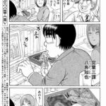 レス1番の画像2