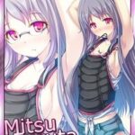 レス7番の画像1