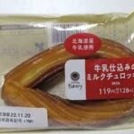 レス43番の画像1