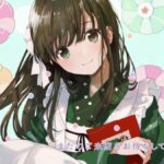 レス20番の画像1