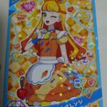 レス12番の画像1