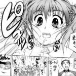 レス29番の画像1