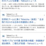 レス1番の画像4