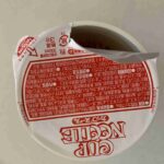 レス1番の画像2