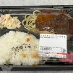 レス1番の画像3