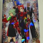 レス20番の画像1