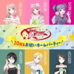 レス3番の画像9