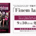 レス3番の画像13