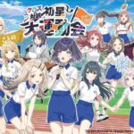 レス2番の画像1