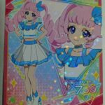 レス18番の画像1