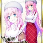 レス13番の画像2