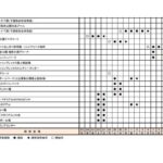 レス42番の画像3