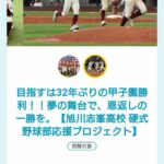 レス44番の画像1