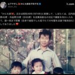 レス25番の画像1