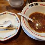 レス30番の画像1