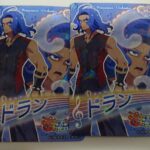 レス29番の画像1