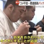 レス1番の画像3