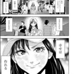 レス28番の画像1