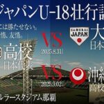 レス1番のリンク先のサムネイル画像