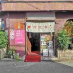 レス1番の画像5