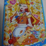 レス23番の画像1