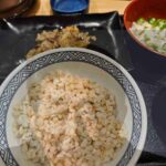 レス27番の画像1