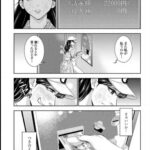 レス24番の画像1