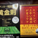 レス10番の画像1