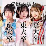 レス3番の画像4