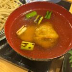 レス27番の画像1