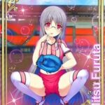 レス7番の画像2