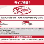 レス3番の画像23