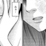 レス33番の画像1