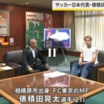 レス2番の画像1