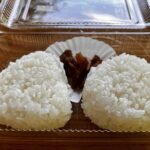 レス2番の画像2