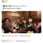 レス2番の画像2