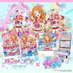 レス27番の画像1