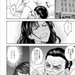 レス45番の画像1