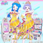 レス8番の画像1