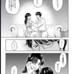 レス16番の画像1