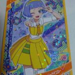 レス11番の画像1