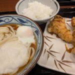 レス53番の画像1