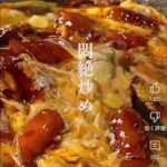 レス26番の画像1