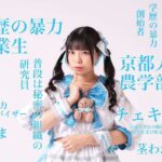 レス3番の画像1